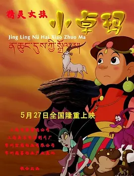 美女胸免费视频网站